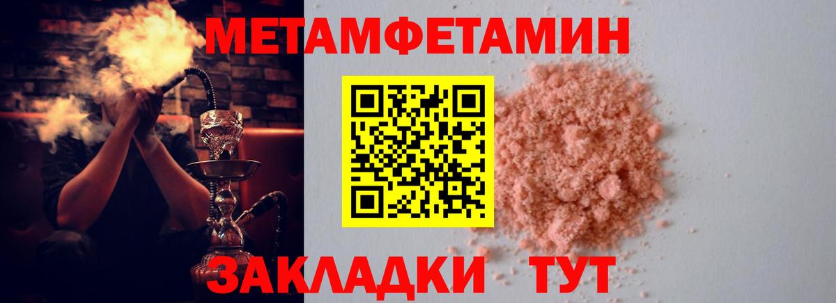 Ростов Великий  АМФ VHQ  Вход с VPN 