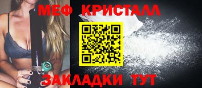 apvp Первоуральск