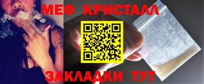 apvp Первоуральск