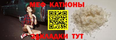 каннабис Партизанск