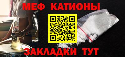 PSILOCYBIN Пенза