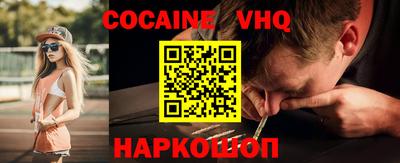 каннабис Партизанск