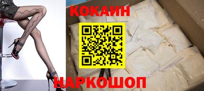каннабис Партизанск