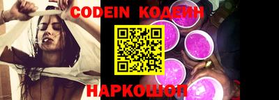 PSILOCYBIN Пенза