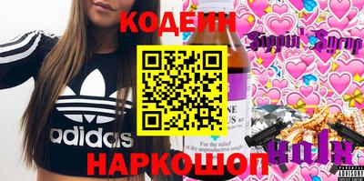 apvp Первоуральск