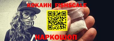 каннабис Партизанск