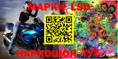 apvp Первоуральск