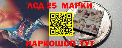 PSILOCYBIN Пенза