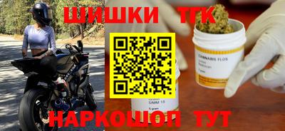 PSILOCYBIN Пенза