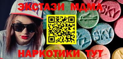 PSILOCYBIN Пенза