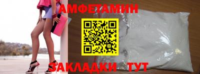 apvp Первоуральск