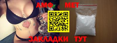 apvp Первоуральск
