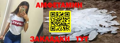 apvp Первоуральск
