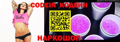 PSILOCYBIN Пенза