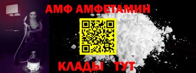 PSILOCYBIN Пенза