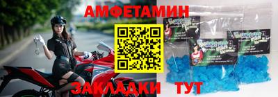 каннабис Партизанск
