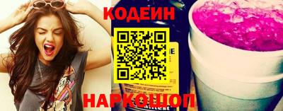 каннабис Партизанск