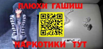 apvp Первоуральск