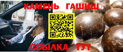 apvp Первоуральск