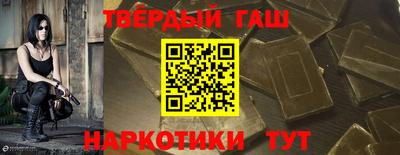 PSILOCYBIN Пенза