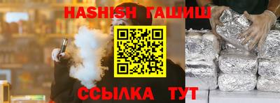 PSILOCYBIN Пенза