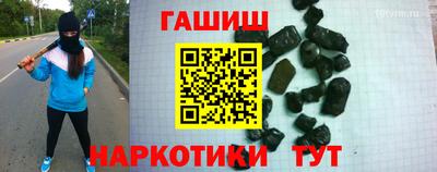 PSILOCYBIN Пенза