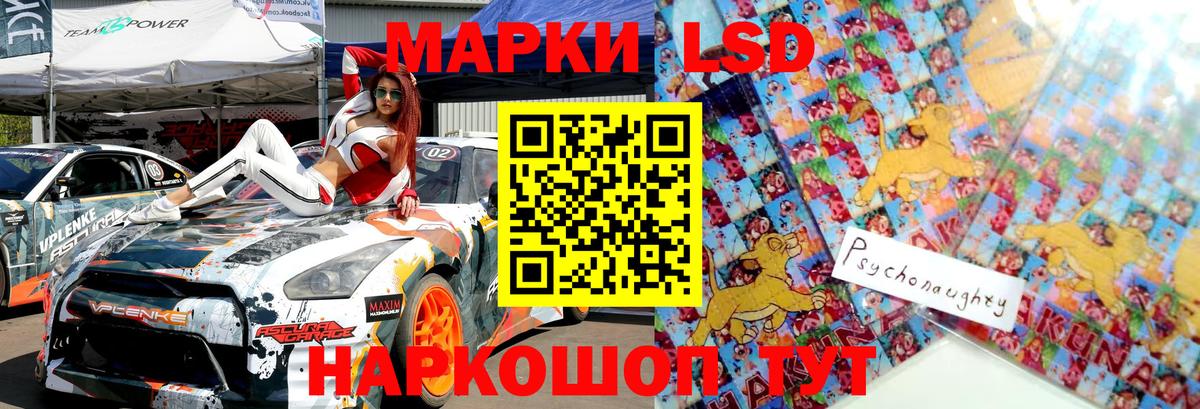 КОКАИН  Экстази  Купить закладку  Каннабис  МЕФ кристаллы  Ростов Великий  Вход с VPN  Канабис 